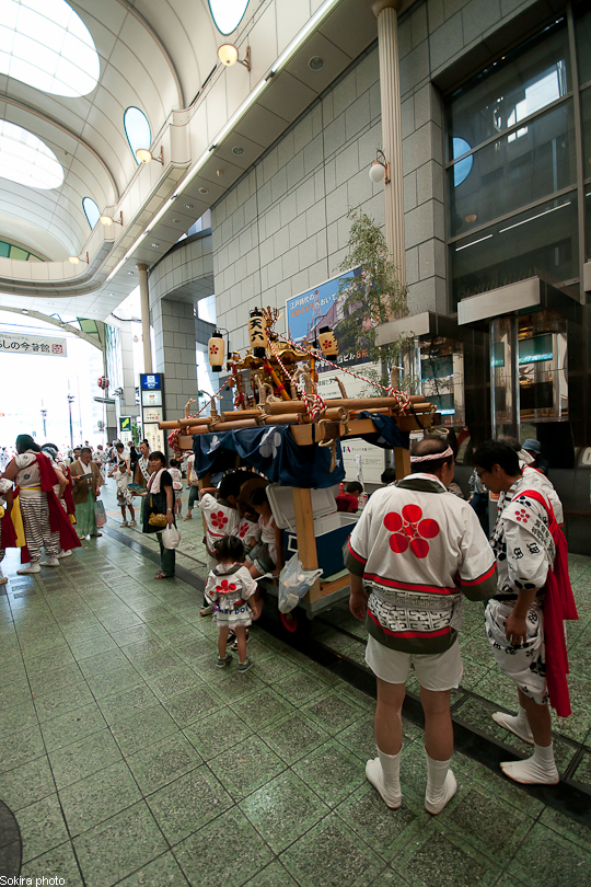 Tokyo - Yokohama - Kyoto - Osaka - Kobe - Hiroshima - Miyajima - Fukuoka - Nagasaki ...