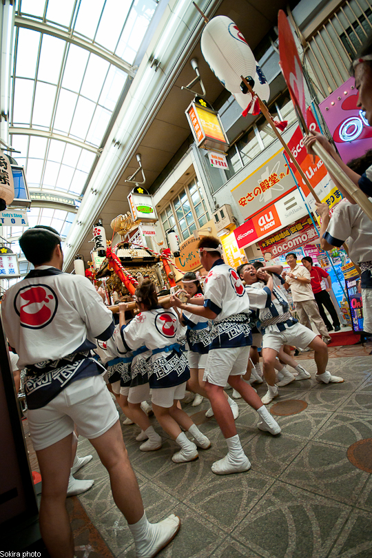 Tokyo - Yokohama - Kyoto - Osaka - Kobe - Hiroshima - Miyajima - Fukuoka - Nagasaki ...