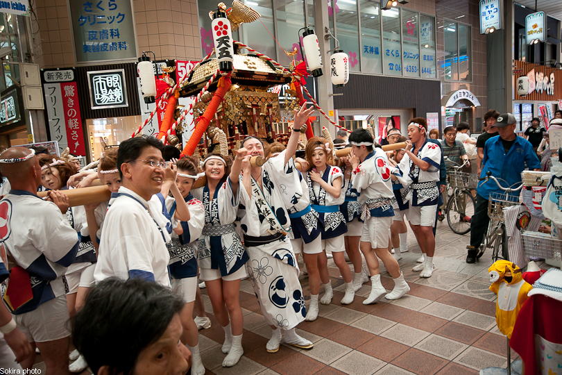Tokyo - Yokohama - Kyoto - Osaka - Kobe - Hiroshima - Miyajima - Fukuoka - Nagasaki ...