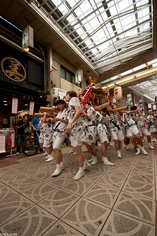 Tokyo - Yokohama - Kyoto - Osaka - Kobe - Hiroshima - Miyajima - Fukuoka - Nagasaki ...