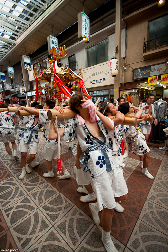 Tokyo - Yokohama - Kyoto - Osaka - Kobe - Hiroshima - Miyajima - Fukuoka - Nagasaki ...