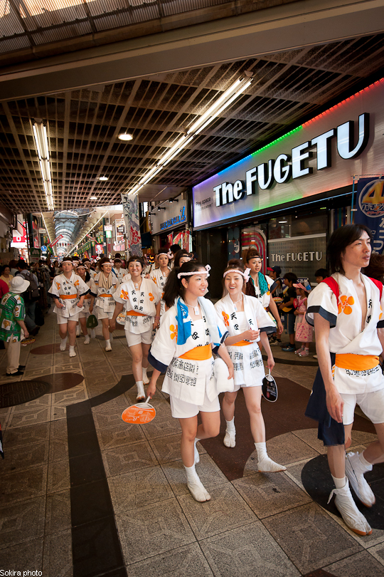 Tokyo - Yokohama - Kyoto - Osaka - Kobe - Hiroshima - Miyajima - Fukuoka - Nagasaki ...