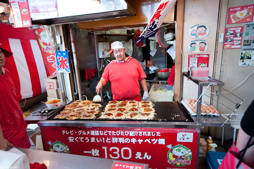 Tokyo - Yokohama - Kyoto - Osaka - Kobe - Hiroshima - Miyajima - Fukuoka - Nagasaki ...