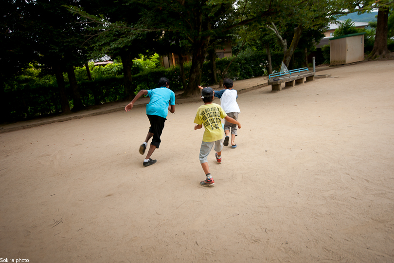 Tokyo - Yokohama - Kyoto - Osaka - Kobe - Hiroshima - Miyajima - Fukuoka - Nagasaki ...