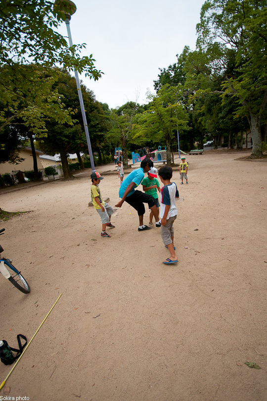 Tokyo - Yokohama - Kyoto - Osaka - Kobe - Hiroshima - Miyajima - Fukuoka - Nagasaki ...