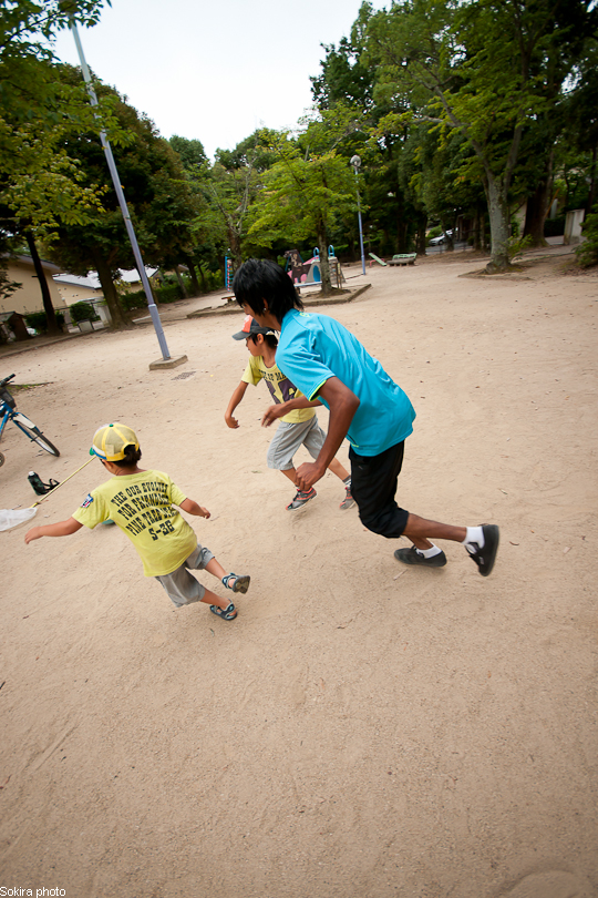 Tokyo - Yokohama - Kyoto - Osaka - Kobe - Hiroshima - Miyajima - Fukuoka - Nagasaki ...