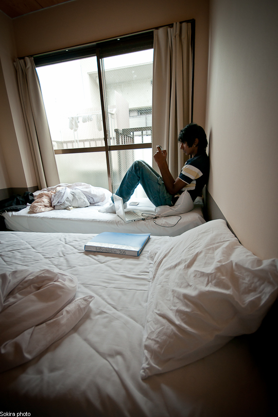Tokyo - Yokohama - Kyoto - Osaka - Kobe - Hiroshima - Miyajima - Fukuoka - Nagasaki ...