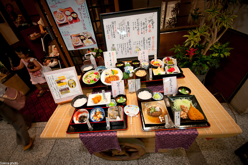 Tokyo - Yokohama - Kyoto - Osaka - Kobe - Hiroshima - Miyajima - Fukuoka - Nagasaki ...