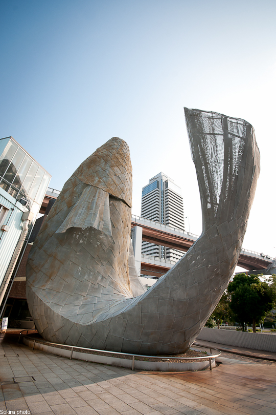 Tokyo - Yokohama - Kyoto - Osaka - Kobe - Hiroshima - Miyajima - Fukuoka - Nagasaki ...