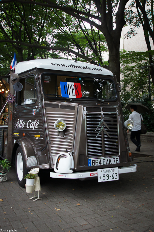 Tokyo - Yokohama - Kyoto - Osaka - Kobe - Hiroshima - Miyajima - Fukuoka - Nagasaki ...