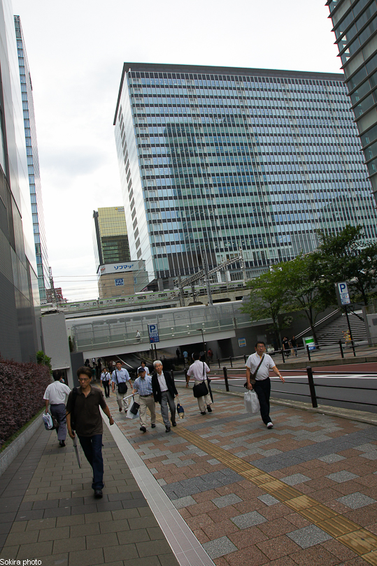 Tokyo - Yokohama - Kyoto - Osaka - Kobe - Hiroshima - Miyajima - Fukuoka - Nagasaki ...