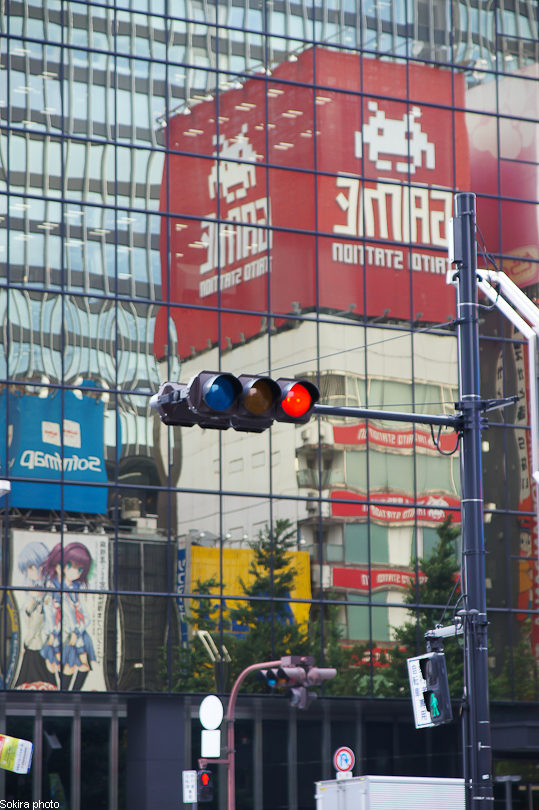 Tokyo - Yokohama - Kyoto - Osaka - Kobe - Hiroshima - Miyajima - Fukuoka - Nagasaki ...