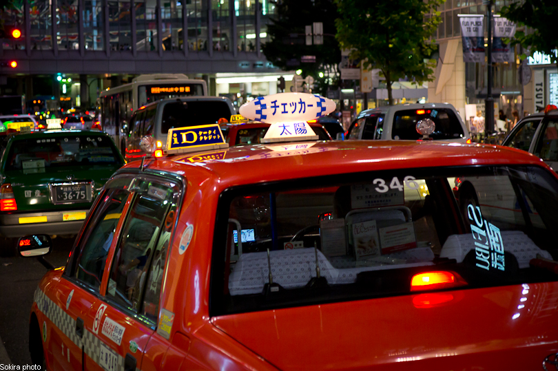 Tokyo - Yokohama - Kyoto - Osaka - Kobe - Hiroshima - Miyajima - Fukuoka - Nagasaki ...