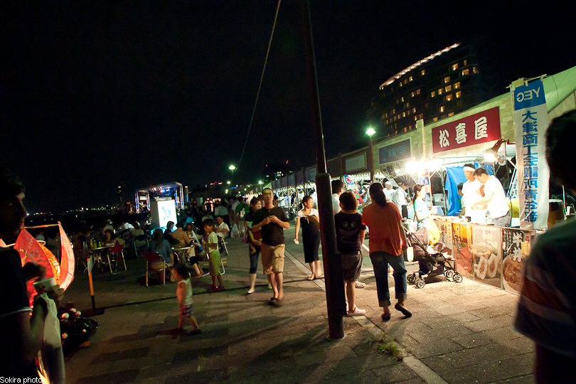 Tokyo - Yokohama - Kyoto - Osaka - Kobe - Hiroshima - Miyajima - Fukuoka - Nagasaki ...