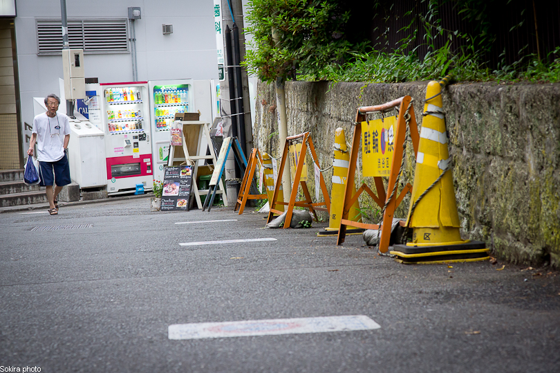 Tokyo - Yokohama - Kyoto - Osaka - Kobe - Hiroshima - Miyajima - Fukuoka - Nagasaki ...