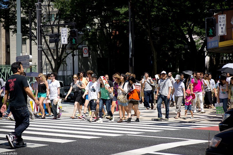 Tokyo - Yokohama - Kyoto - Osaka - Kobe - Hiroshima - Miyajima - Fukuoka - Nagasaki ...