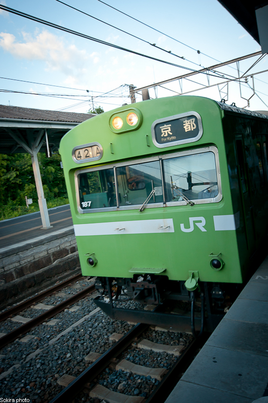 Tokyo - Yokohama - Kyoto - Osaka - Kobe - Hiroshima - Miyajima - Fukuoka - Nagasaki ...