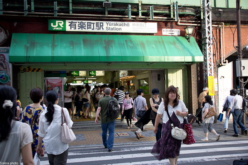 Tokyo - Yokohama - Kyoto - Osaka - Kobe - Hiroshima - Miyajima - Fukuoka - Nagasaki ...
