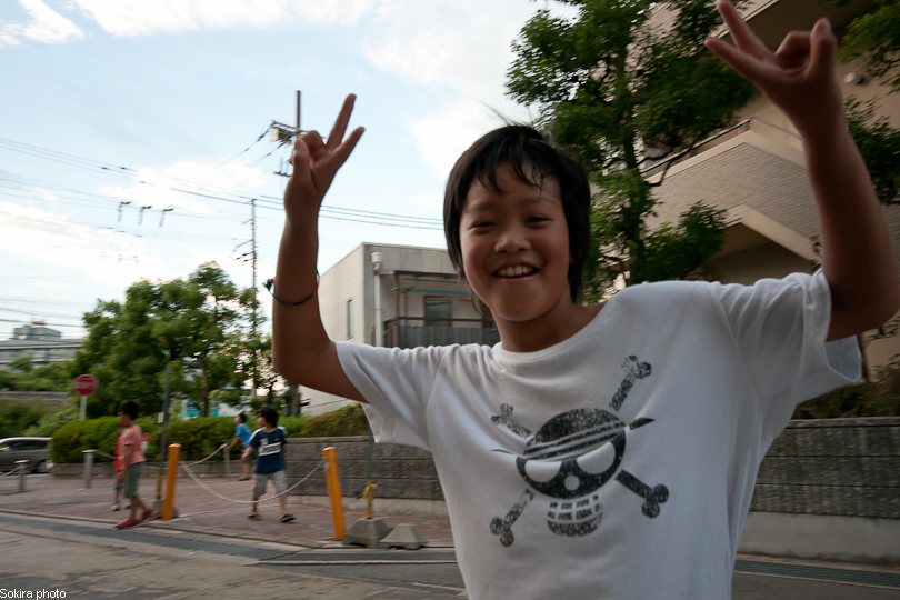 Tokyo - Yokohama - Kyoto - Osaka - Kobe - Hiroshima - Miyajima - Fukuoka - Nagasaki ...