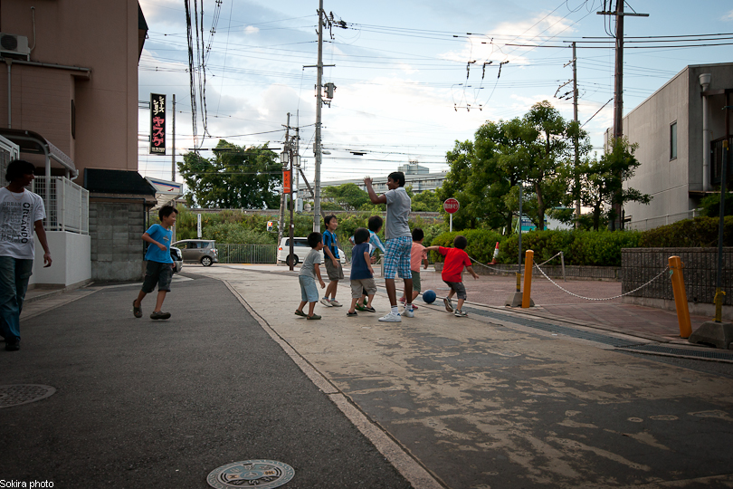 Tokyo - Yokohama - Kyoto - Osaka - Kobe - Hiroshima - Miyajima - Fukuoka - Nagasaki ...
