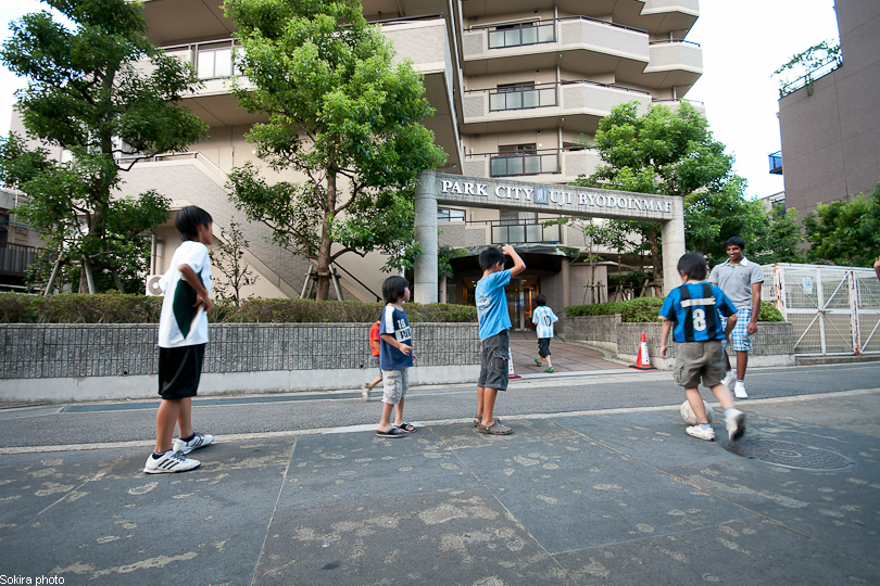 Tokyo - Yokohama - Kyoto - Osaka - Kobe - Hiroshima - Miyajima - Fukuoka - Nagasaki ...