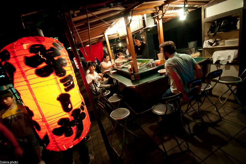 Tokyo - Yokohama - Kyoto - Osaka - Kobe - Hiroshima - Miyajima - Fukuoka - Nagasaki ...