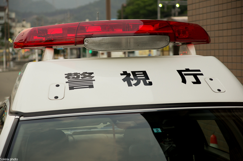 Tokyo - Yokohama - Kyoto - Osaka - Kobe - Hiroshima - Miyajima - Fukuoka - Nagasaki ...