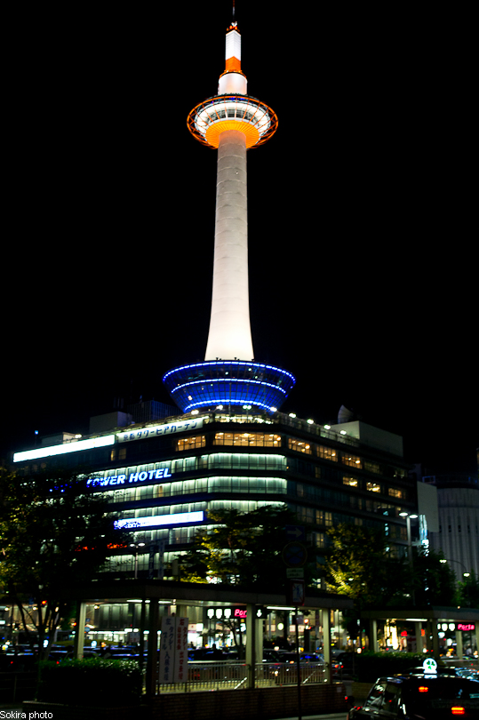 Tokyo - Yokohama - Kyoto - Osaka - Kobe - Hiroshima - Miyajima - Fukuoka - Nagasaki ...