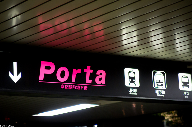 Tokyo - Yokohama - Kyoto - Osaka - Kobe - Hiroshima - Miyajima - Fukuoka - Nagasaki ...