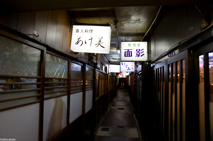 Tokyo - Yokohama - Kyoto - Osaka - Kobe - Hiroshima - Miyajima - Fukuoka - Nagasaki ...