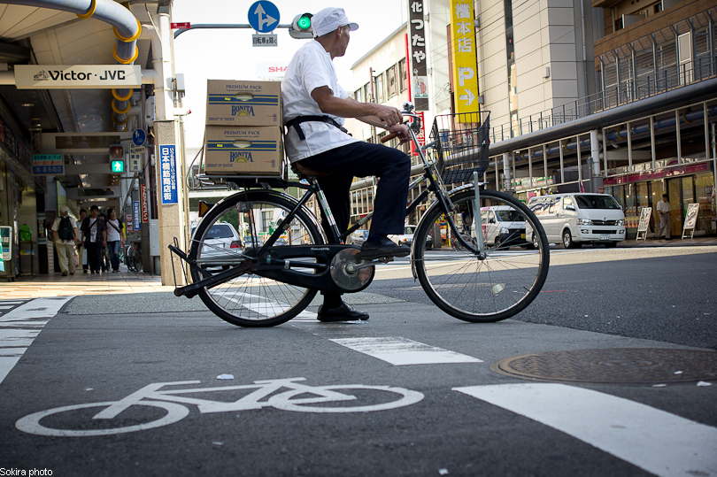 Tokyo - Yokohama - Kyoto - Osaka - Kobe - Hiroshima - Miyajima - Fukuoka - Nagasaki ...
