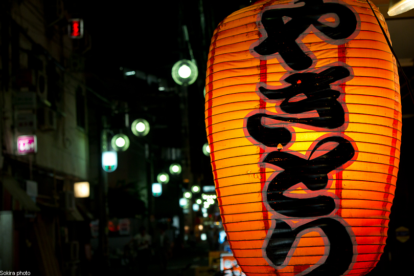 Tokyo - Yokohama - Kyoto - Osaka - Kobe - Hiroshima - Miyajima - Fukuoka - Nagasaki ...