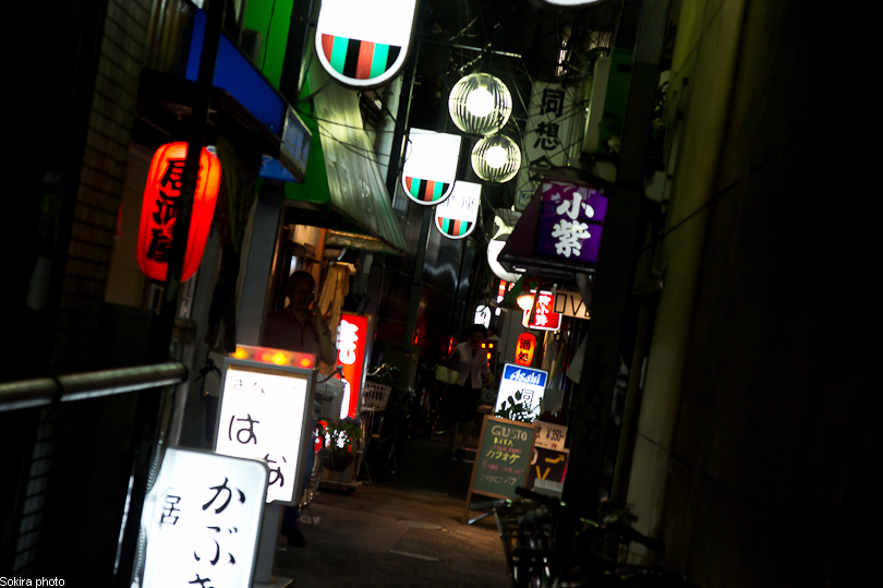 Tokyo - Yokohama - Kyoto - Osaka - Kobe - Hiroshima - Miyajima - Fukuoka - Nagasaki ...