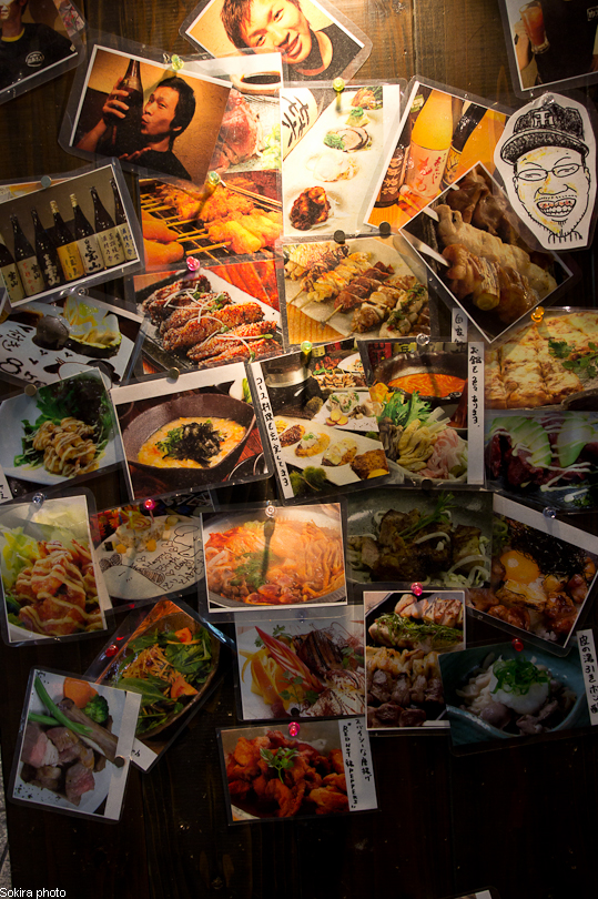 Tokyo - Yokohama - Kyoto - Osaka - Kobe - Hiroshima - Miyajima - Fukuoka - Nagasaki ...