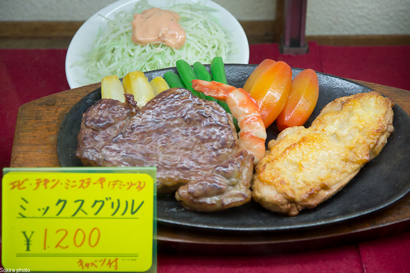 Tokyo - Yokohama - Kyoto - Osaka - Kobe - Hiroshima - Miyajima - Fukuoka - Nagasaki ...