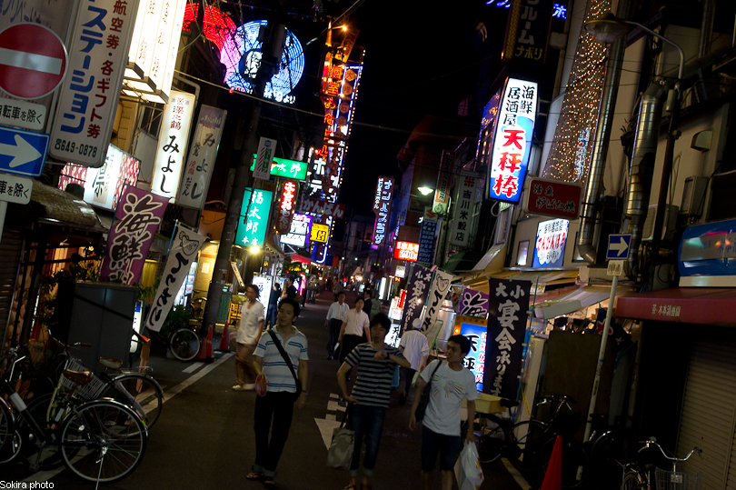 Tokyo - Yokohama - Kyoto - Osaka - Kobe - Hiroshima - Miyajima - Fukuoka - Nagasaki ...