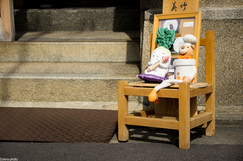 Tokyo - Yokohama - Kyoto - Osaka - Kobe - Hiroshima - Miyajima - Fukuoka - Nagasaki ...