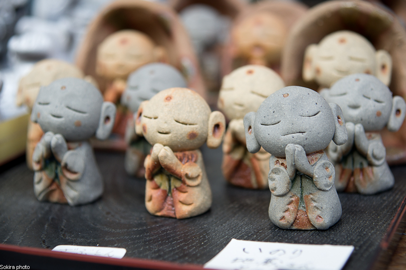 Tokyo - Yokohama - Kyoto - Osaka - Kobe - Hiroshima - Miyajima - Fukuoka - Nagasaki ...