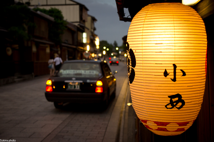 Tokyo - Yokohama - Kyoto - Osaka - Kobe - Hiroshima - Miyajima - Fukuoka - Nagasaki ...
