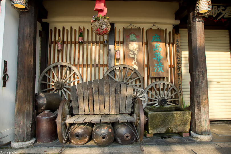 Tokyo - Yokohama - Kyoto - Osaka - Kobe - Hiroshima - Miyajima - Fukuoka - Nagasaki ...