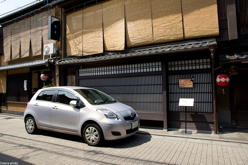 Tokyo - Yokohama - Kyoto - Osaka - Kobe - Hiroshima - Miyajima - Fukuoka - Nagasaki ...
