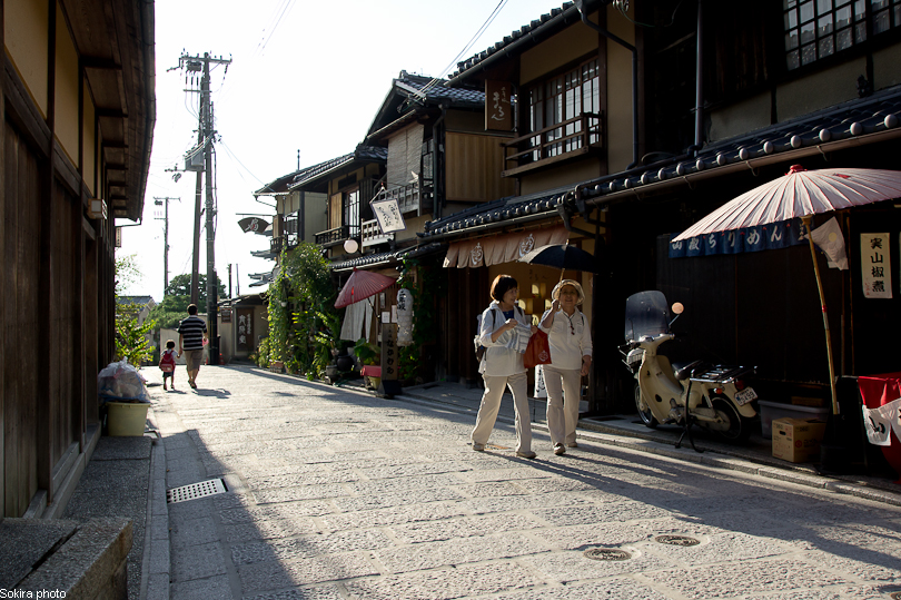 Tokyo - Yokohama - Kyoto - Osaka - Kobe - Hiroshima - Miyajima - Fukuoka - Nagasaki ...