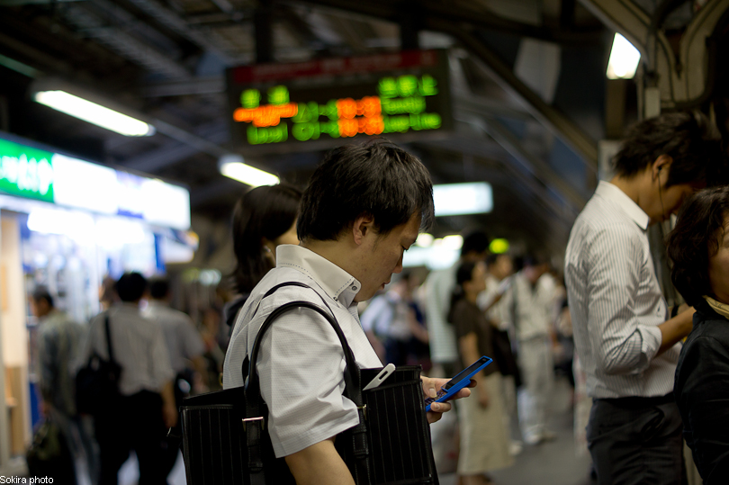 Tokyo - Yokohama - Kyoto - Osaka - Kobe - Hiroshima - Miyajima - Fukuoka - Nagasaki ...