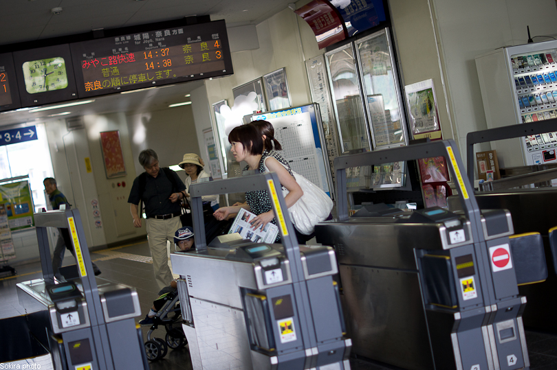 Tokyo - Yokohama - Kyoto - Osaka - Kobe - Hiroshima - Miyajima - Fukuoka - Nagasaki ...