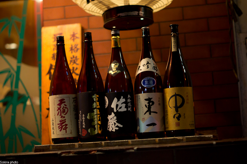 Tokyo - Yokohama - Kyoto - Osaka - Kobe - Hiroshima - Miyajima - Fukuoka - Nagasaki ...