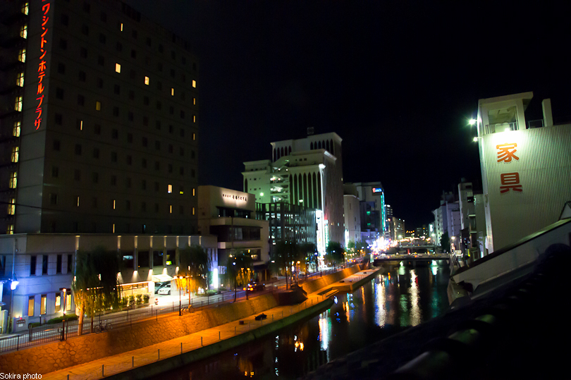 Tokyo - Yokohama - Kyoto - Osaka - Kobe - Hiroshima - Miyajima - Fukuoka - Nagasaki ...