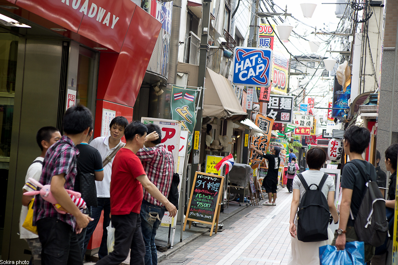 Tokyo - Yokohama - Kyoto - Osaka - Kobe - Hiroshima - Miyajima - Fukuoka - Nagasaki ...