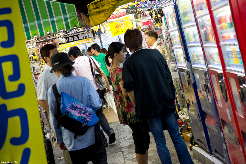 Tokyo - Yokohama - Kyoto - Osaka - Kobe - Hiroshima - Miyajima - Fukuoka - Nagasaki ...
