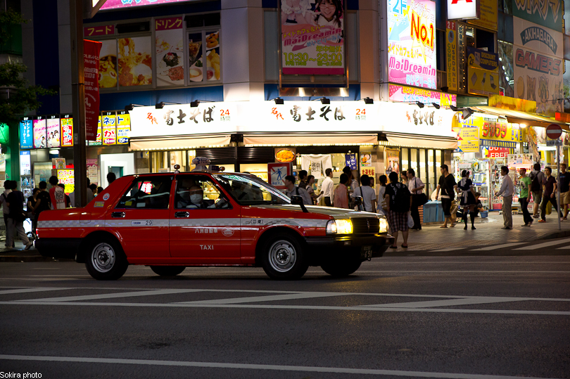 Tokyo - Yokohama - Kyoto - Osaka - Kobe - Hiroshima - Miyajima - Fukuoka - Nagasaki ...