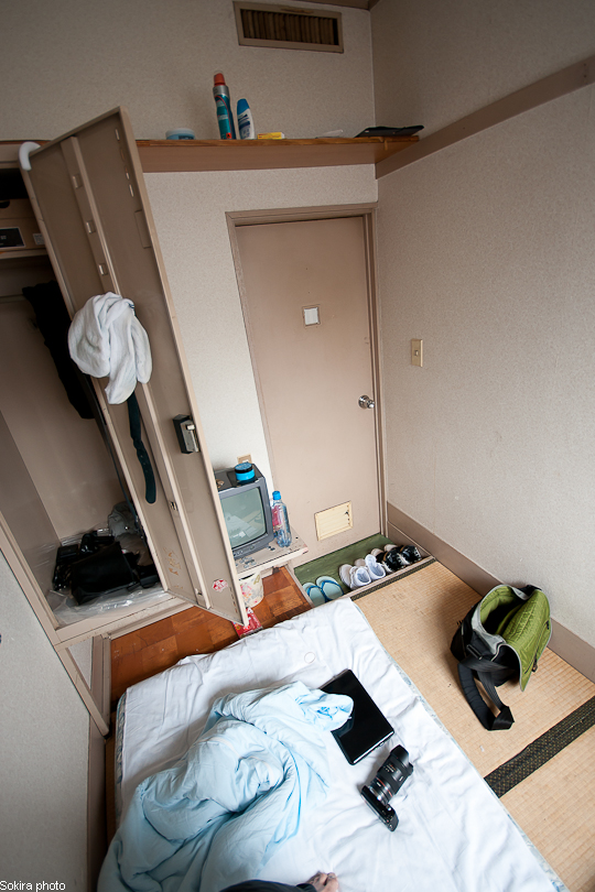 Tokyo - Yokohama - Kyoto - Osaka - Kobe - Hiroshima - Miyajima - Fukuoka - Nagasaki ...